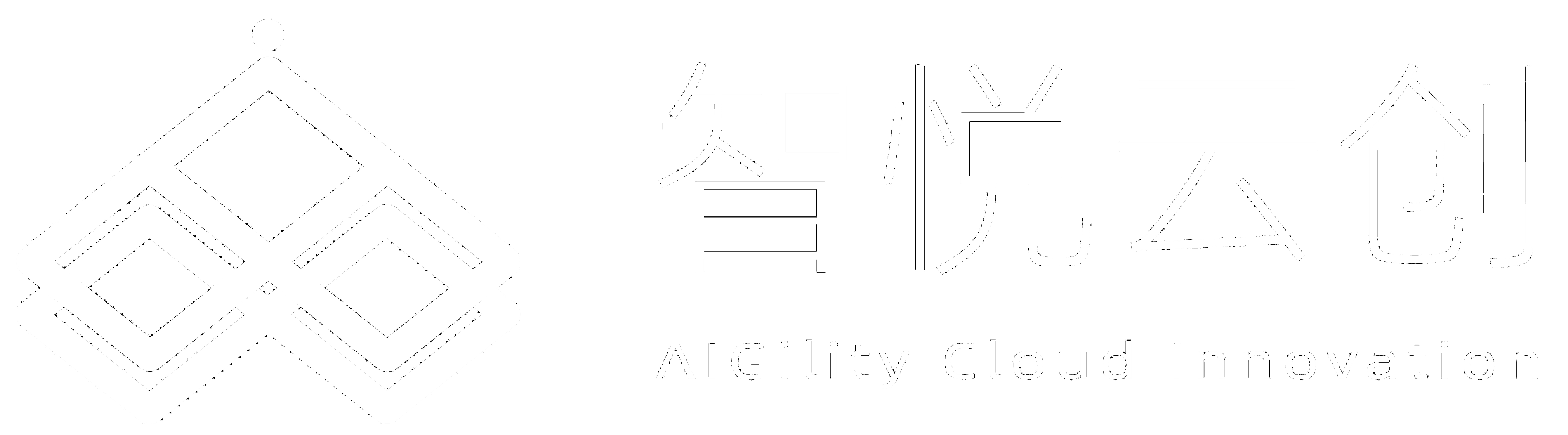 智悦云创 AIGility Cloud I.